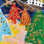 クリスマスに♪村岡顕美さんの絵画 第16回 Pommierの仲間達絵画展 開催延期のお知らせ／村岡顕美絵画教室